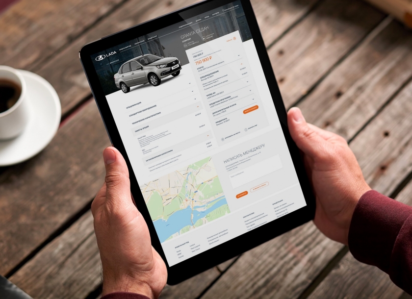 LADA запустила онлайн-витрину: автомобили можно покупать онлайн по заводской цене
