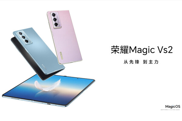 HONOR представил третий в этом году складной смартфон Magic Vs2. Характеристики те же, что изменилось?
