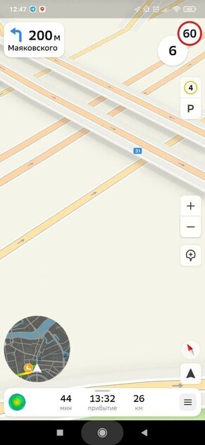 2ГИС теперь показывает объёмные мосты, развязки и туннели: пока что только на Android