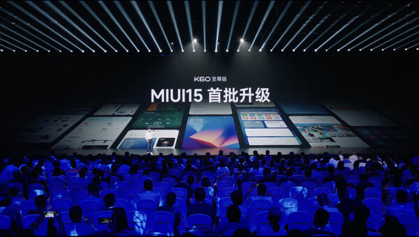 Теперь не только MIUI: прошивка Xiaomi разделяется на 2 ветки