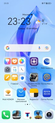 Нашёл смартфон хорошего качества за невысокую цену: обзор HONOR 90 Lite — Софт и железо. 5