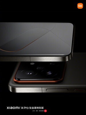 Xiaomi представила свой лучший смартфон — 14 Pro. Чем интересен и сколько стоит