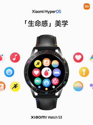 Xiaomi представила смарт-часы Watch S3 на HyperOS: стоят дёшево, а их ободок СНИМАЕТСЯ