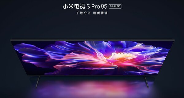 Представлен телевизор Xiaomi TV S Pro: 85 дюймов, экран Mini LED 144 Гц и HyperOS