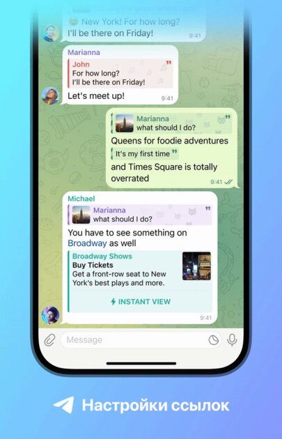 Telegram представил редизайн ответов и цвета профиля. В обновлении ещё 5 нововведений