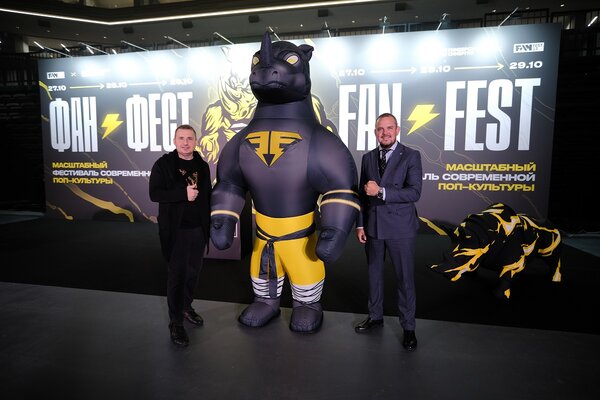 Прошёл первый день фестиваля Fan Fest 23: что было интересного