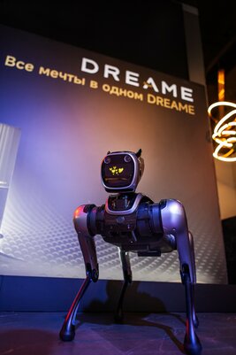 Dreame представила робота-пылесос Bot L30 Ultra, а вместе с ним — новые логотип и слоган