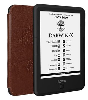 В России появились первые ридеры с экраном Carta 1300. Это ONYX BOOX Darwin X и Livingstone 3