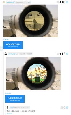__TCAPT__