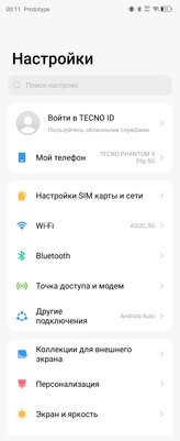 Самая доступная раскладушка в России — тестирую модель TECNO вместо обычного смартфона