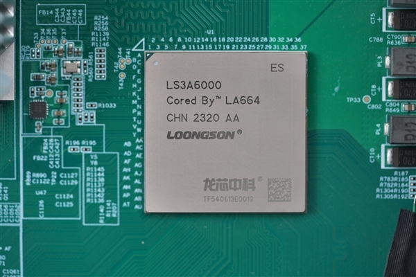 Представлены китайский процессор Loongson 3A6000 и первая материнская плата с его поддержкой и функцией разгона
