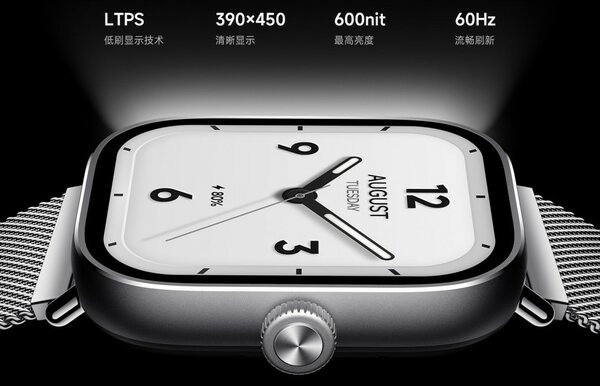 Представлены Redmi Watch 4 — первые металлические часы бренда и первые на HyperOS