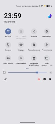 Тестирую доступный смартфон с хорошими характеристиками. Обзор Vivo V29e — Софт и железо. 2
