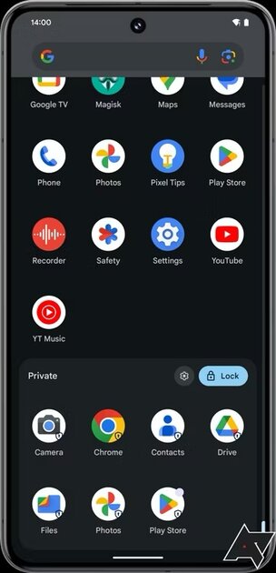 В Android появилось «Личное пространство»: теперь можно прятать приложения от посторонних