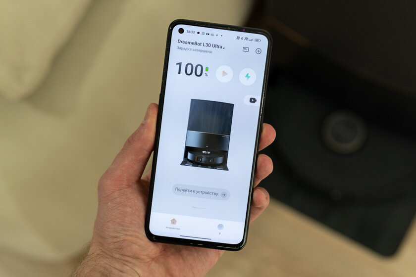 Лучший робот-пылесос стал ещё круче. Обзор Dreame L30 Ultra