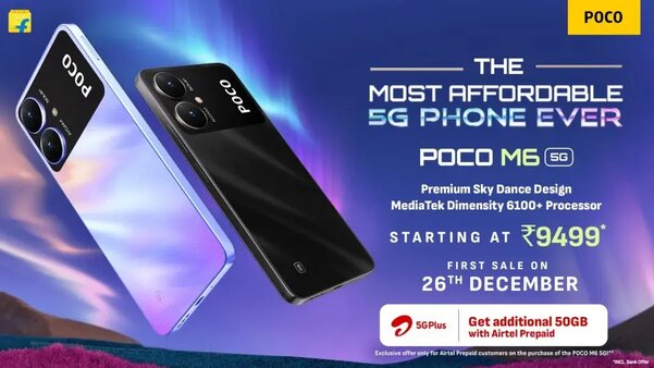 Представлен POCO M6 5G — неприлично дешёвый смартфон с быстрым процессором