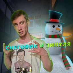 MrSneg