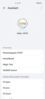 Тестирую топовый смартфон из Китая! Обзор HONOR Magic5 Ultimate — Софт и железо. 8