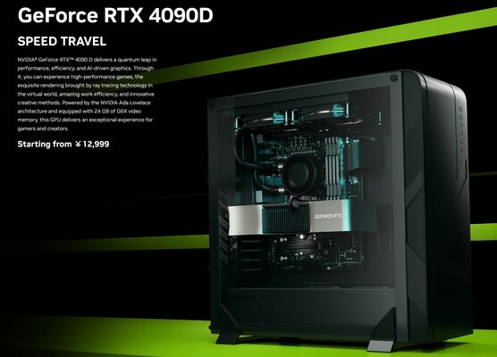 NVIDIA представила D-версию RTX 4090. Она упрощённая, но цена странная