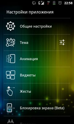 __TCAPT__