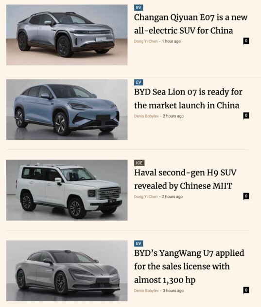 Почему китайские автомобили так быстро покоряют рынок