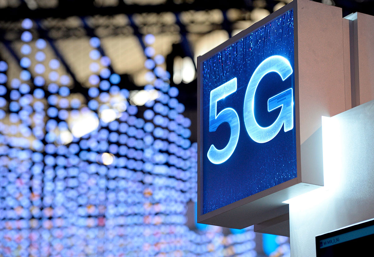 5 g связь