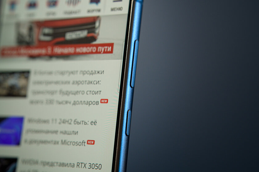 Сейчас это лучший Android-смартфон — без сомнений. Обзор Samsung Galaxy S24 Ultra — Дисплей. 1