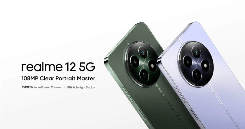 108 Мп, Dimensity 6100+ и Android 14: представлен Realme 12 по очень разумной цене