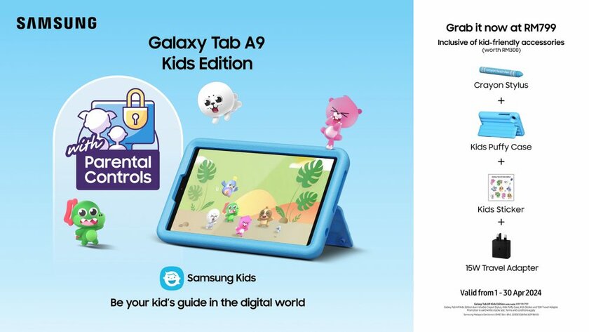 Samsung представила планшет для детей: чем A9 Kids Edition отличается от обычного