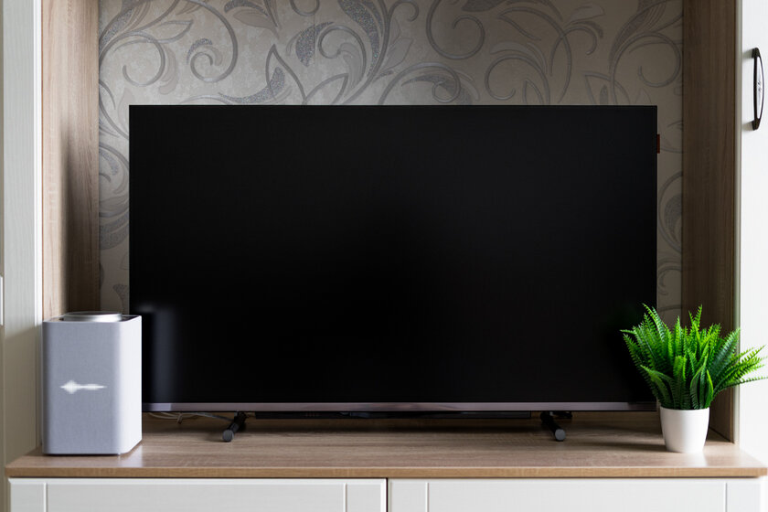 Обзор телевизора DIGMA Pro QLED 43L: идеален для игр и кино — Внешний вид и дизайн. 1