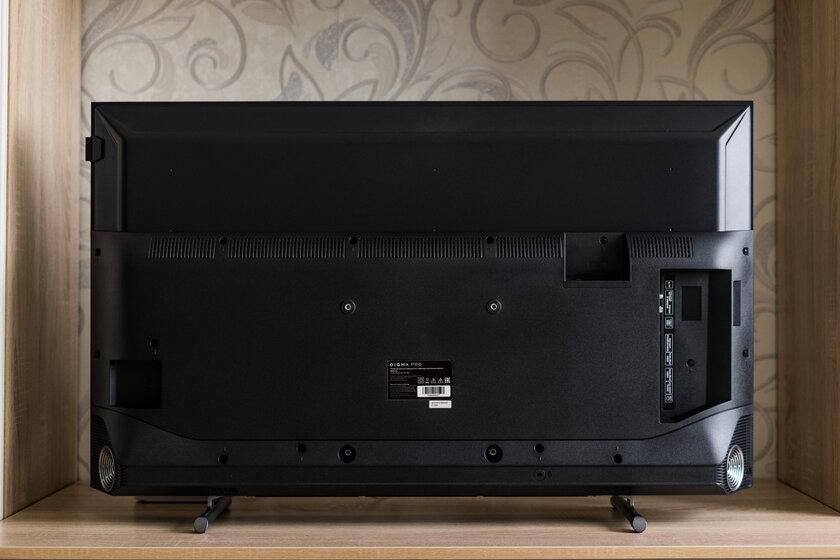 Обзор телевизора DIGMA Pro QLED 43L: идеален для игр и кино — Внешний вид и дизайн. 8