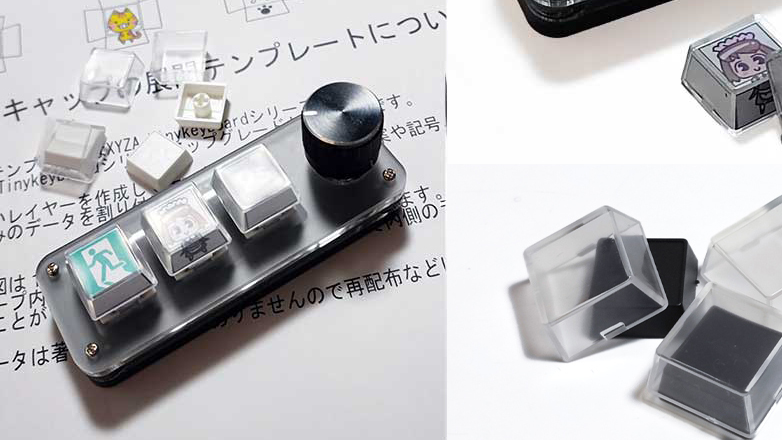 В Японии представили невероятно компактную механическую клавиатуру: у неё всего три клавиши