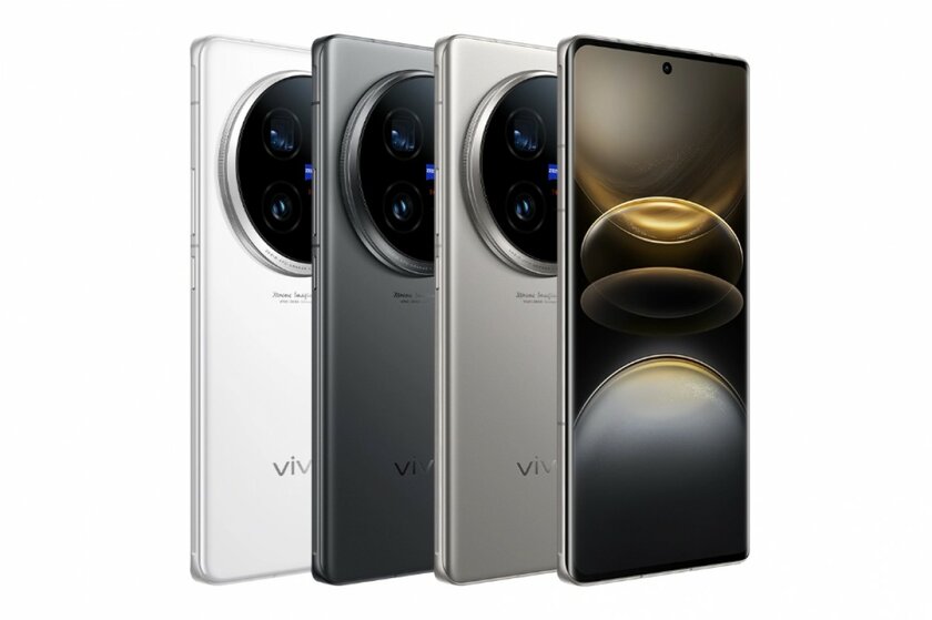 Представлен Vivo X100 Ultra — флагманский камерафон с мощным Wi-Fi