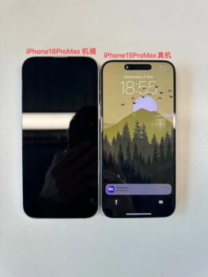 Макет iPhone 16 Pro Max рядом с настоящим iPhone 15 Pro Max