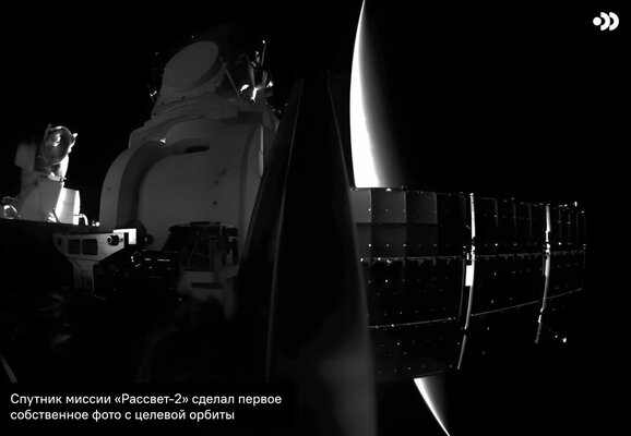«Бюро 1440» вывела на орбиту три новых спутника: они обеспечат связь 5G из космоса