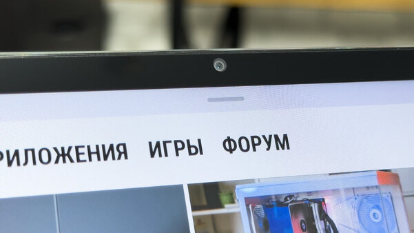 Нашёл идеальный недорогой планшет и для фильмов, и для работы. Обзор HONOR Pad 9 5G