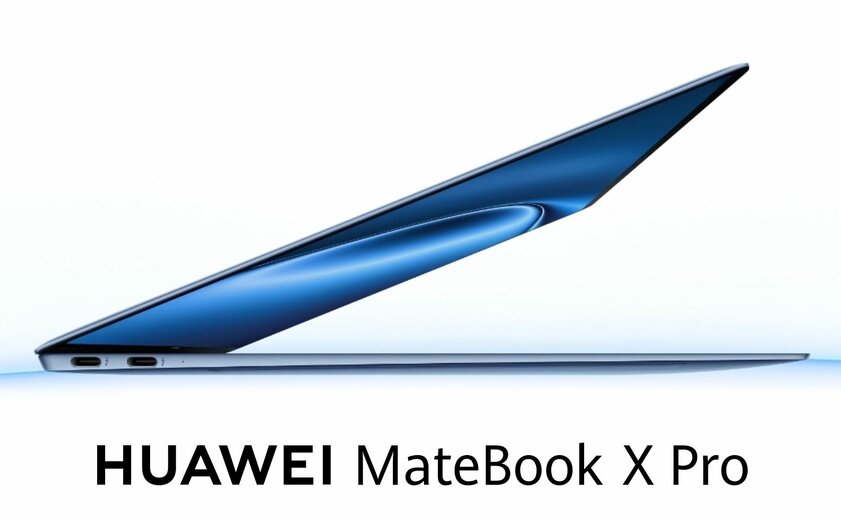 Huawei MateBook X Pro уже можно предзаказать в сети М.Видео-Эльдорадо (планшет в подарок)