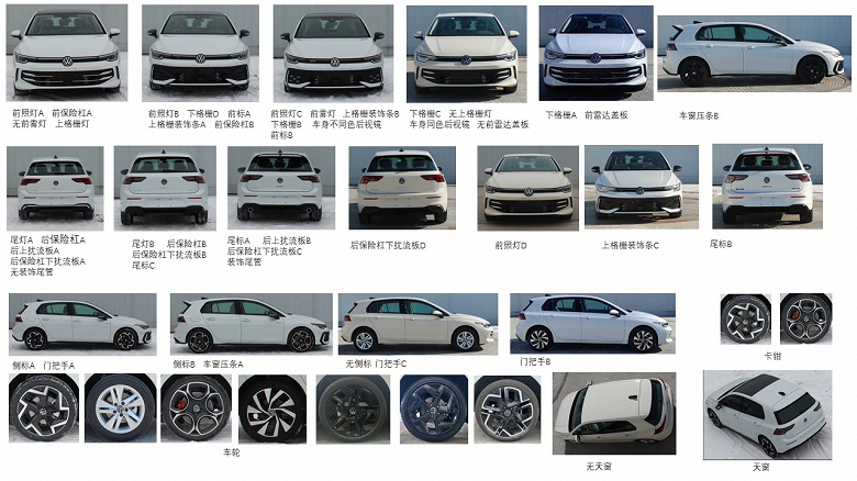 Так будут выглядеть новые Volkswagen Golf и Golf GTI: в их создании приняла участие компания FAW