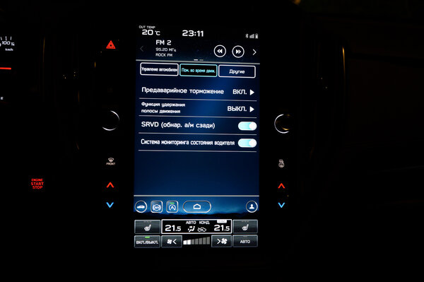 Современная Subaru с намёками на раллийное прошлое. Обзор WRX 2023 — Знакомство. 27