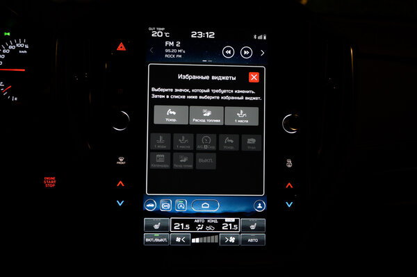 Современная Subaru с намёками на раллийное прошлое. Обзор WRX 2023 — Знакомство. 31