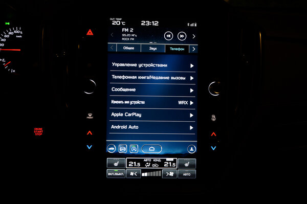 Современная Subaru с намёками на раллийное прошлое. Обзор WRX 2023 — Знакомство. 33