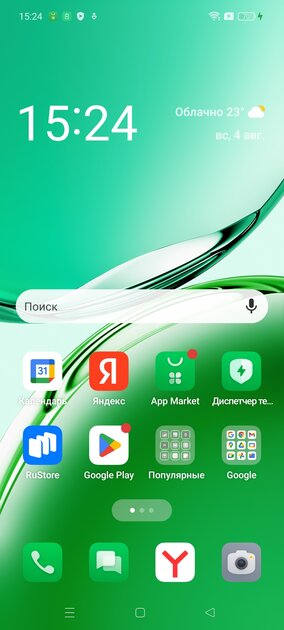 Подсветка, SD вместо MTK и невыпирающие камеры — идеальный середнячок? Обзор OPPO Reno 12 F