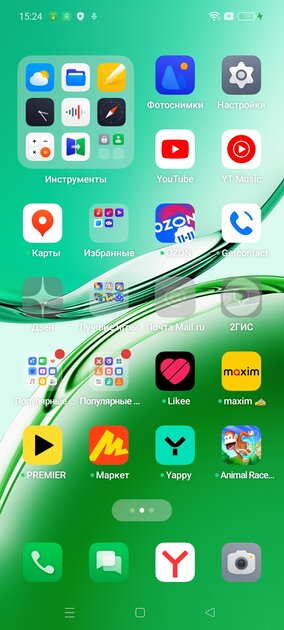 Подсветка, SD вместо MTK и невыпирающие камеры — идеальный середнячок? Обзор OPPO Reno 12 F