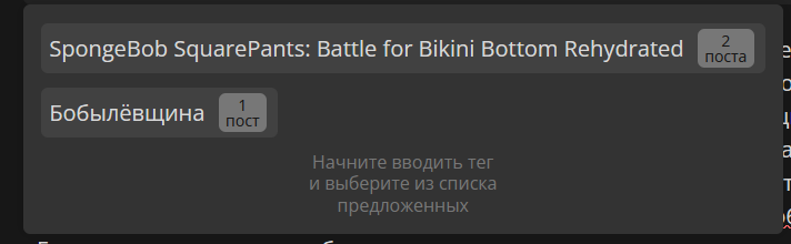 Нужно больше функций для взаимодействия с сообществами