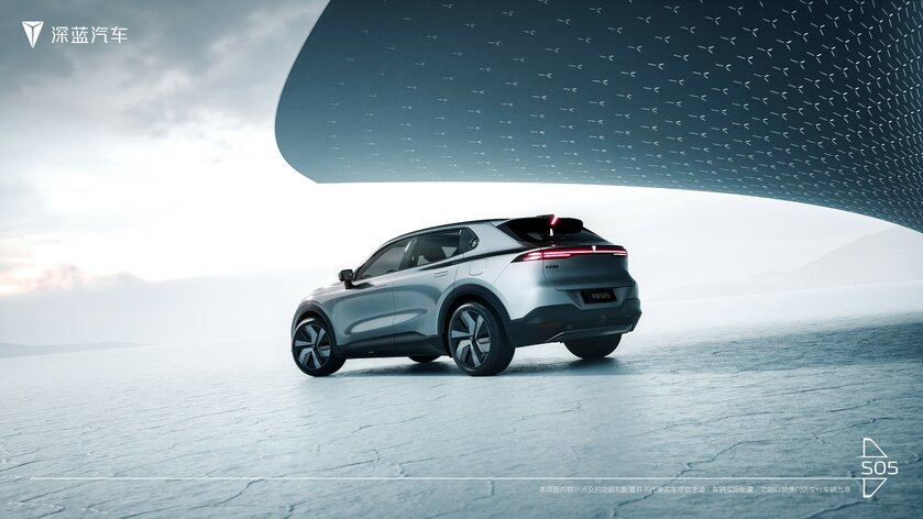 Суббренд Changan готовится к запуску нового кроссовера. Фото и характеристики Deepal S05