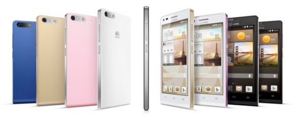 Компания Huawei официально представила два планшета и смартфон