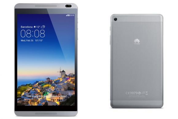 Компания Huawei официально представила два планшета и смартфон