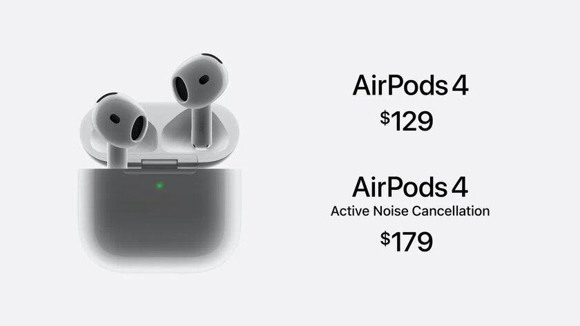 Apple, серьёзно? Чтобы получить шумодав в новых AirPods, нужно доплатить 50 долларов