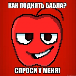 doctorvisel