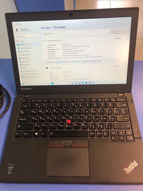 Lenovo ThinkPad X250. Продается в магазине красавчик. Берем?